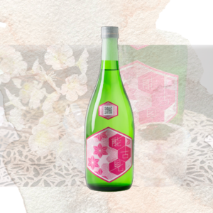 季節限定 能古見 Bloom 清酒 720ml