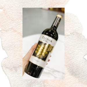 西班牙老藤Bodegas Volver Tarima Hill 2017 750ml